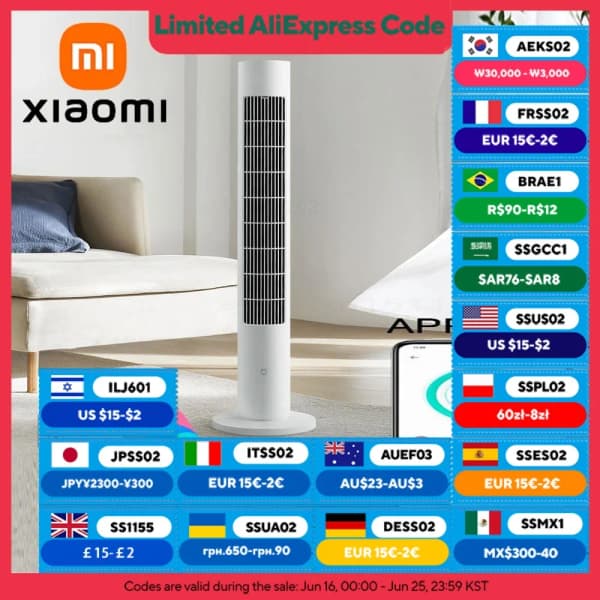 샤오미 미지아 유선 7블레이드($30.05) 스마트 DC 인버터 타워 팬2($49.74)
