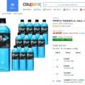 파워에이드 마운틴블라스트, 900ml, 12개입 (10,840원,와우무료)