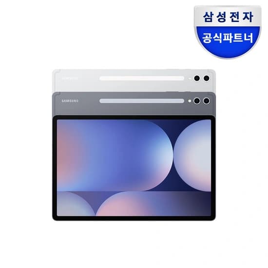 갤럭시탭 S10 울트라 512GB 와이파이 + 로우로우 파우치 (1,380,000원/무료)2