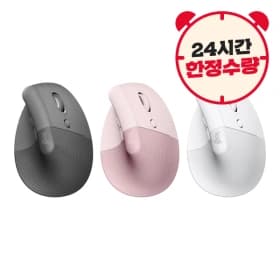 로지텍 LIFT 리프트 인체공학 버티컬 미개봉 정품(50,920원/무료)