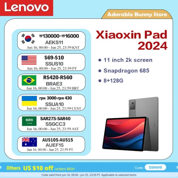 샤오신 프로 12.7 2025 $151.99/샤오신 2024 글로벌 $72.19