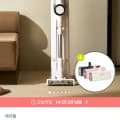 cx pro 매직타워 무선청소기 234,416원 /무배4