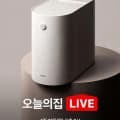 더 플렌더 PRO MNFD-