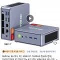 GMKtec 7847HS 16G/512GB  ($226), GMKtec G3($69) FIREBAT AK2 N100($65)