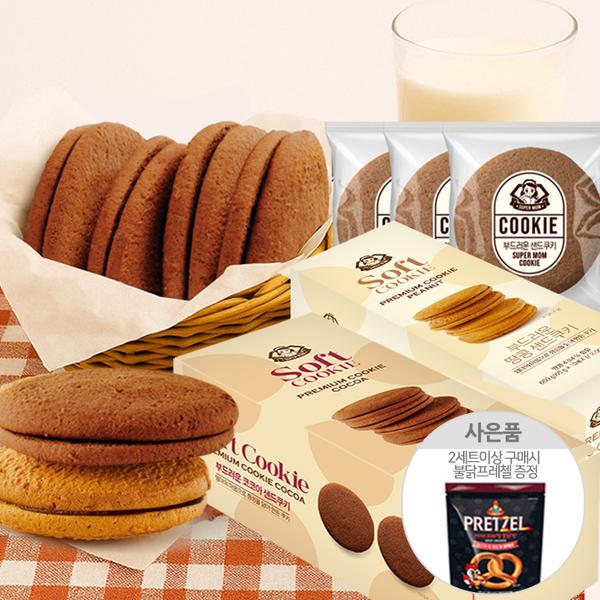 부드럽고 촉촉한 코코아샌드 쨈쿠키 650g / 10개입 (9,920원/무료)
