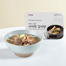 사미헌갈비탕 1kg 5팩 (42,990원/무료) 카드할인가 39,990원