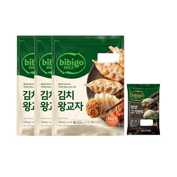 비비고 김치 왕교자,차돌박이,호주산 소 갈비살,스팸 클래식,비비고 사골곰탕(다양/무료)