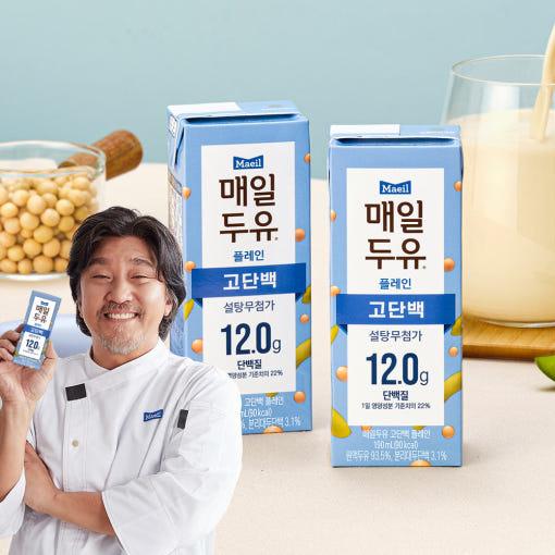 매일두유 고단백 24팩 11,925원 외 고단백 검은콩, 소화가 잘되는우유, 저지방, 매일 멸균우유, 상하목장 유기농우유, 피크닉 제로(다양/무료)3