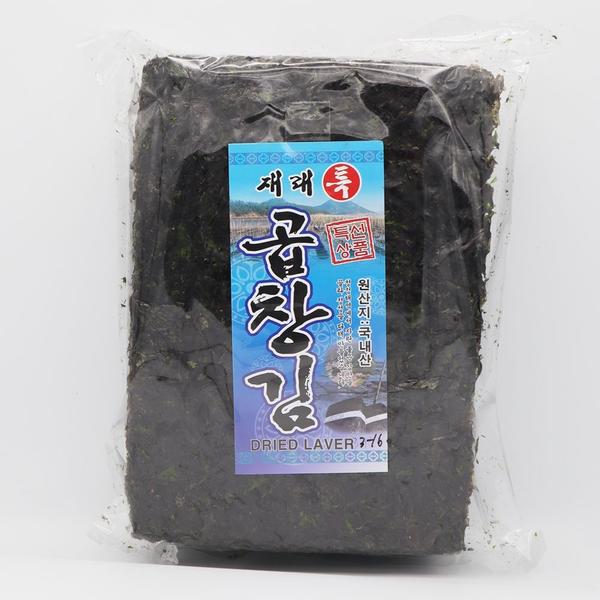 동해청정 곱창돌김 최상품 50장 (9360원/무배)