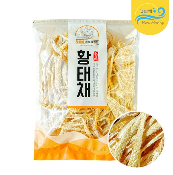 햇볕에 황태채1kg (21,840원/무료)1