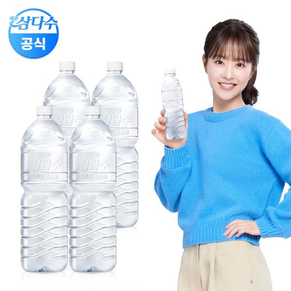 삼다수 무라벨 2L 24입 (페이코 19,980원/무료)2
