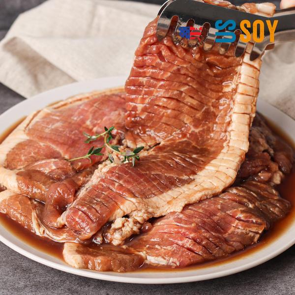 광양돼지 왕구이 600g x 4팩 (15,900원/무배)2