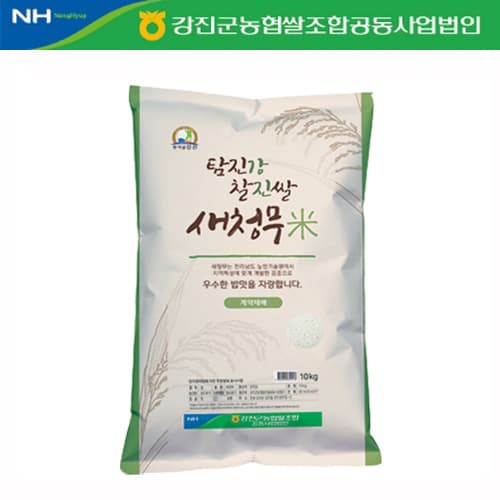 새청무쌀 특등급 10kg (20,930원/무료)2