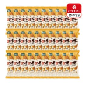 올반 찰핫도그 80g 30봉 (카드 24,290원 / 무료)