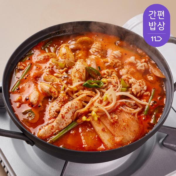 알고니탕 알탕 밀키트 2인분(5900원/19,900이상 무배)2