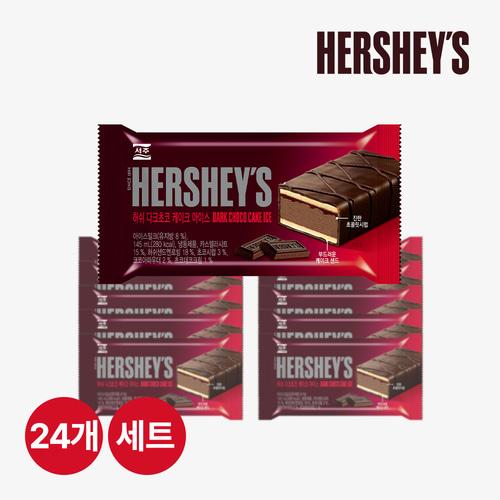 허쉬 다크초코케이크아이스x24개 145ml (33,900원/무배)1