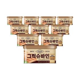 그릭슈바인 캔햄 200g x 10개 (15,850원/무료) (타켓2천쿠폰시 13,990원)6