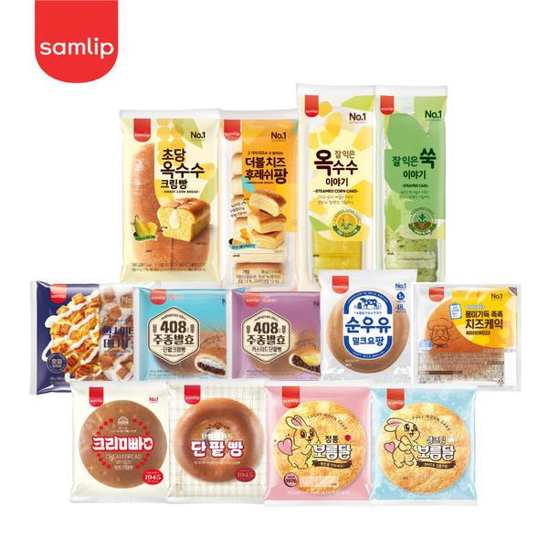 삼립 인기빵 13종 10봉 골라담기 (11,480원 / 무배)3
