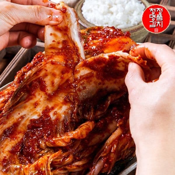 선착순 40%쿠폰+ 국산 김치 2kg(열무/보쌈/겉절이/배추)(6,430/무료)4
