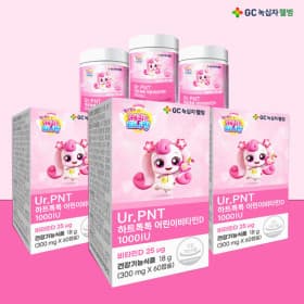 캐치티니핑 하트톡톡 비타민D 60알 2통 + 과일음료 랜덤 3개 + 젤리 1봉 (9,300원/무료)