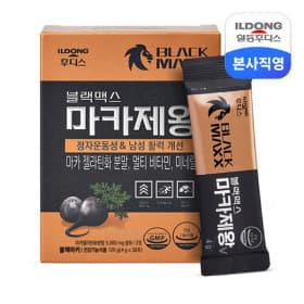 일동후디스 블랙맥스 마카제왕 30포 1박스 (9950원/무배) 임박특가1