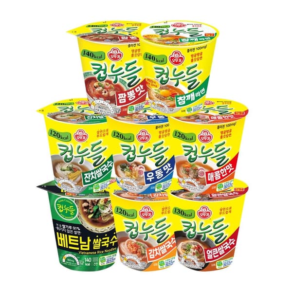 컵누들 매콤한맛컵 12개+6개(총 18개)(14,220원/무료)