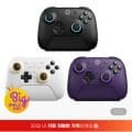 8BitDo 얼티메이트2 무선 컨트롤러 pc버전 얼티밋 2세대 블루투스 충전독포함(40,840원/무료)