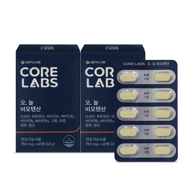 비오틴+판토텐산 750mg 60정 2개 임박 ~10/10 (9,900원 / 무료)
