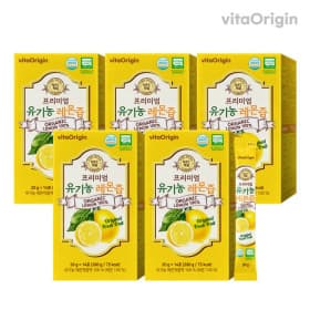 프리미엄 유기농 레몬즙 20g 총 70포 (18,500원/무배)