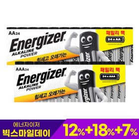 에너자이저 알카라인 패밀리팩 건전지 AA24입+AAA24입 총48알 (22,960원/카드21,350원/무배)