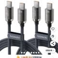 Toocki 100W C to C PD 초고속 충전 케이블 1m 2개입 (5,990원/무료)