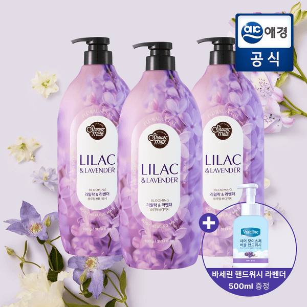 샤워메이트 플라워 퍼퓸 바디워시 900g x 3개 (9,500원/무료)2