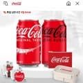 코크제로 190ml x 30캔 (카카오페이 12,741원/무료)