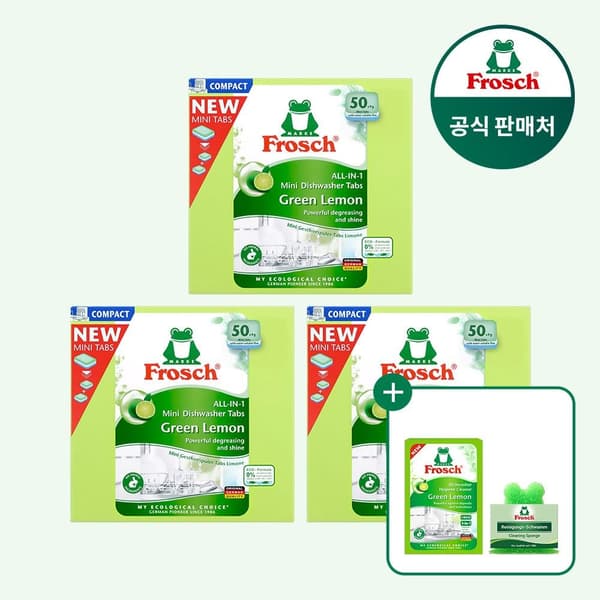 프로쉬 식기세척기세제 미니 50개 3박스+식세기클리너+수세미 (34,900원/무료)3