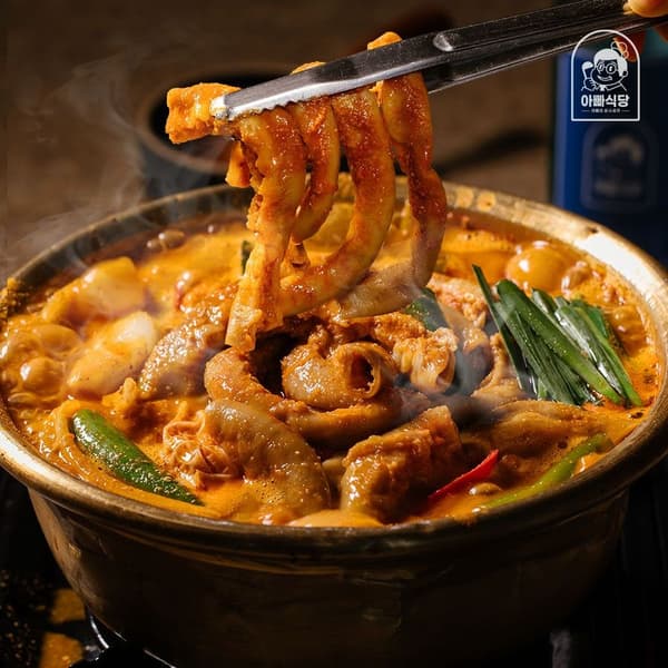아빠식당 소곱창전골 800g 1팩 (2~3인분) (5,500원/무배)1