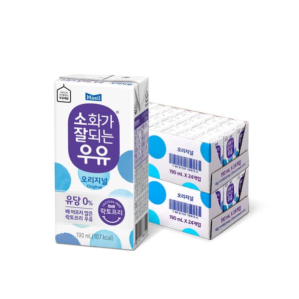 매일유업 소화가 잘되는 우유 오리지널 멸균 190ml 48팩 (19,900원/무료)6