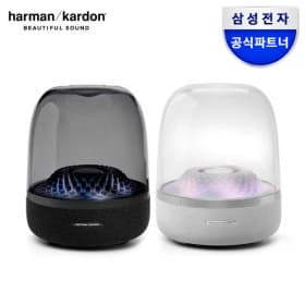 하만카돈 오라스튜디오4 블루투스 스피커 (카드 193,840원/무료)