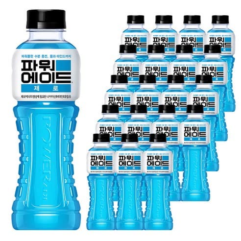 파워에이드 제로 600ml 20개(와우15,600원/무배)