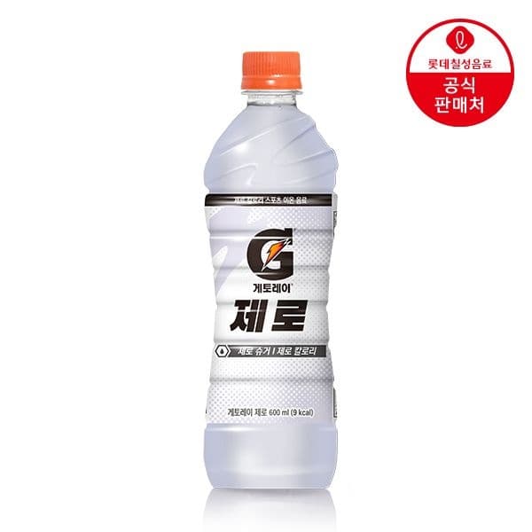 롯데칠성 본사직영 게토레이 제로 600ml 18펫 (15,600원/무료)