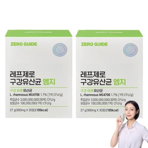 레프제로 구강유산균 프로바이오틱스 30정 x2개 (31,920원/무료)