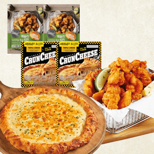 애슐리 크런치즈엣지 트리플피자 2판+통살치킨 500g 2팩 (15,548원/무료)3
