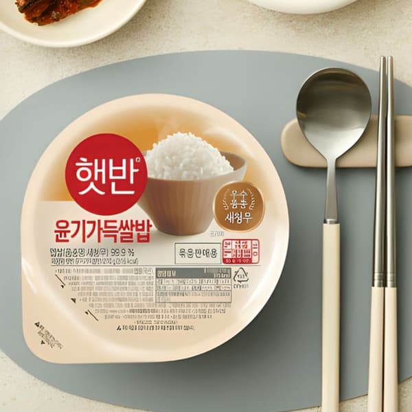 햇반 윤기가득쌀밥 210g 36개+오곡밥 210g 18개 (44,330원/무료)3