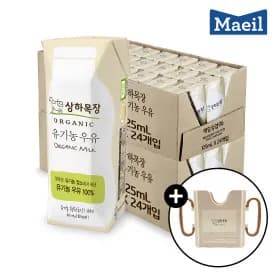 상하목장 유기농 멸균우유 125ml 48팩 + 200ml 컵홀더 증정 (29,800원/무료)