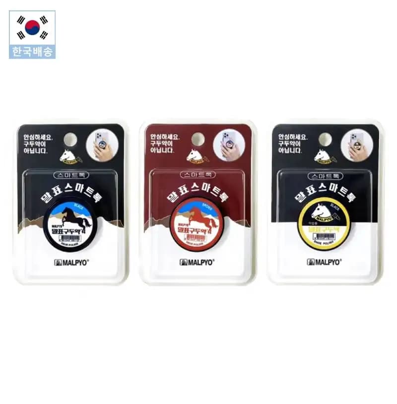 싱싱 자숙 문어대리 250g*3팩(9,419원)/ 250g*4팩(13,891원)/무료