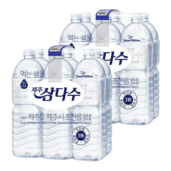 제주 삼다수 2L 24통(5% 쿠폰, SKT VIP PICK 쿠폰, 11번가 신한카드 또는 카카오페이 머니 16,180원/무료배송)