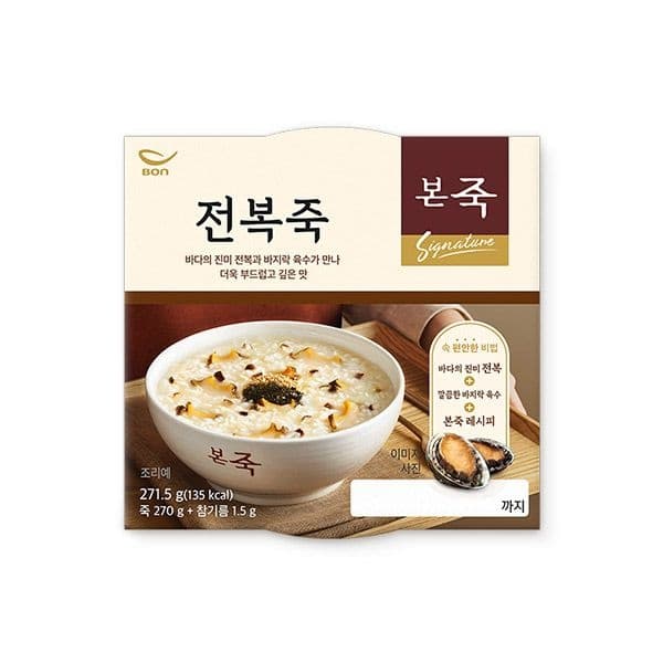 본죽 냉장 얼큰낙지김치죽 270g 5팩 (14,990원/무료)