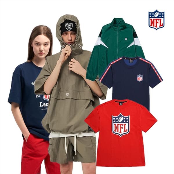 NFL 티셔츠/팬츠/트레이닝복 등 다양 (다양/무료)