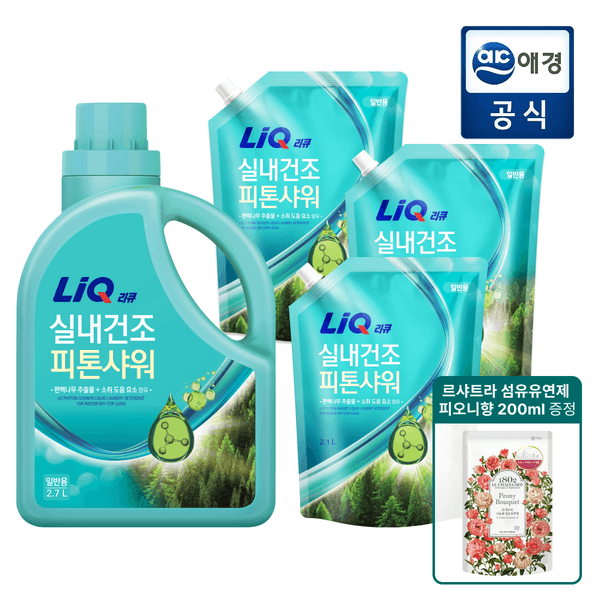 리큐 실내건조 피톤샤워 세탁세제 본품 2.7L 1개 + 리필 2.1L 3개 (카할13,690원)/무료)4