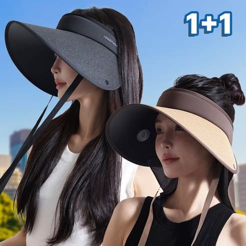 자외선차단 썬캡 1+1 햇빛가리개 (9,900원/유배)4
