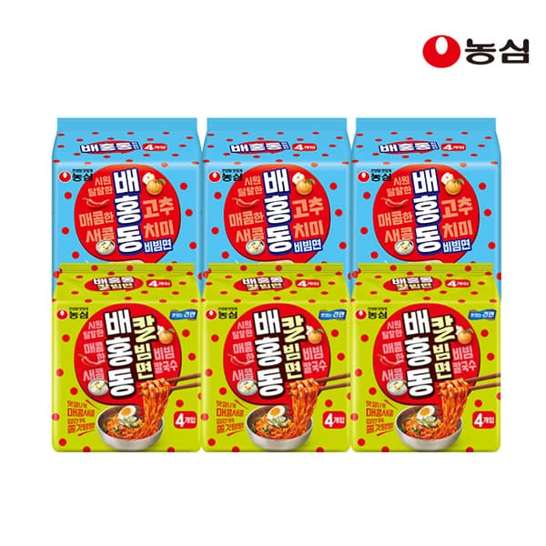 농심 배홍동 비빔면 12개 + 배홍동 칼빔면 12개 (17,010/무료)